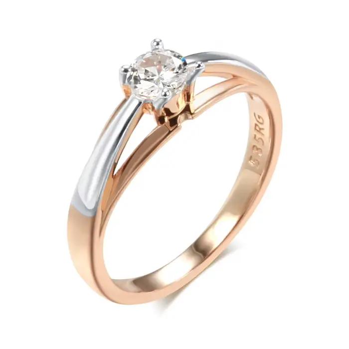 Kinel – bagues de mariage de luxe pour femmes, mélange de couleurs or Rose argent, réglage de Zircon