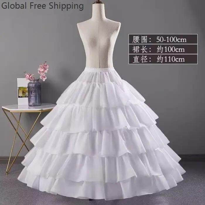 Jupon en Tulle à 5 couches