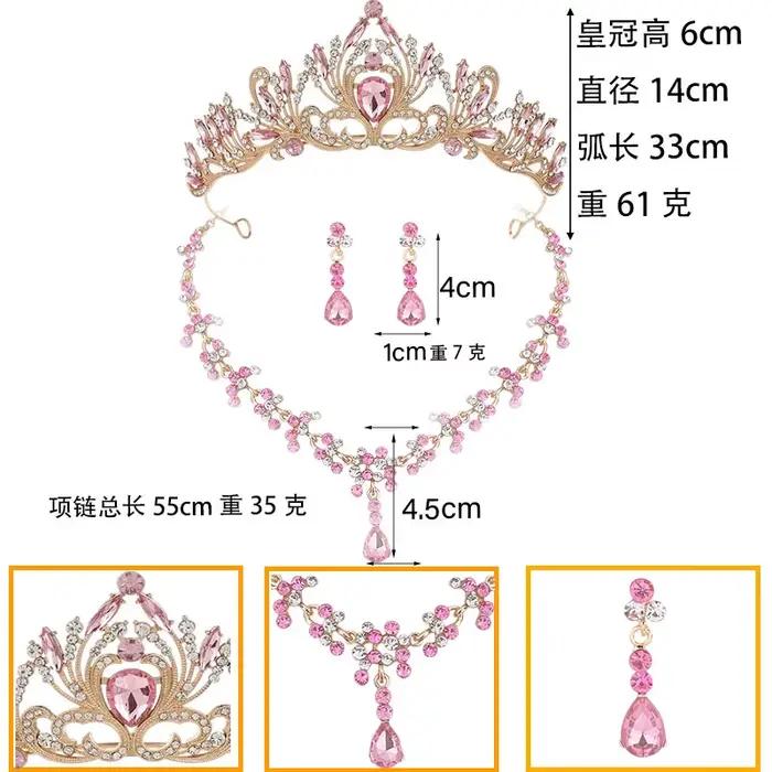 Ensemble de bijoux de bal de dîner européen et américain transfrontalier, collier, boucles d'oreilles, couronne, robe de mariée trois pièces, robe formelle