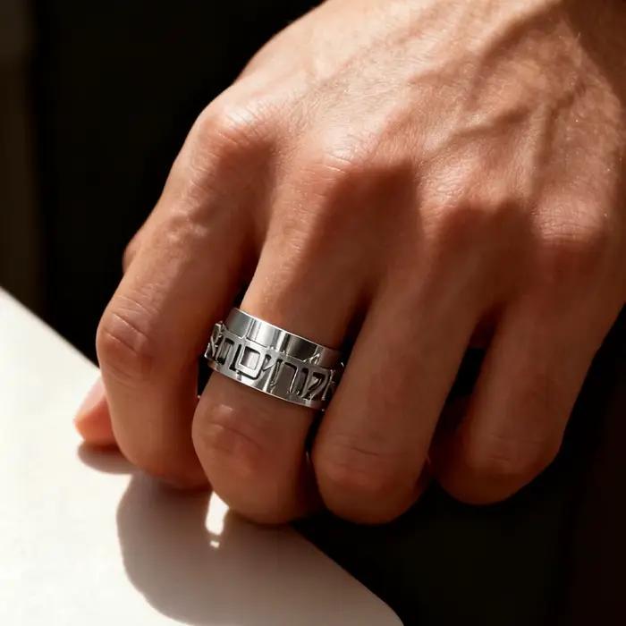 Bague hébreu pour hommes, 12mm, robuste, personnalisable, en acier inoxydable, gothique, en argent,