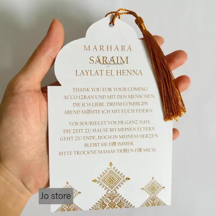 Invitation personnalisée du jour au henné