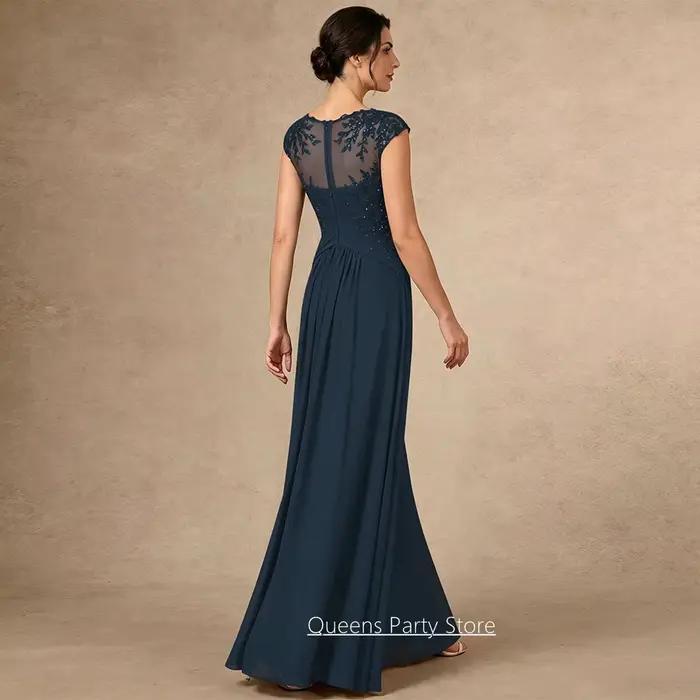 Robe de soirée pas chère pour la mère de la mariée