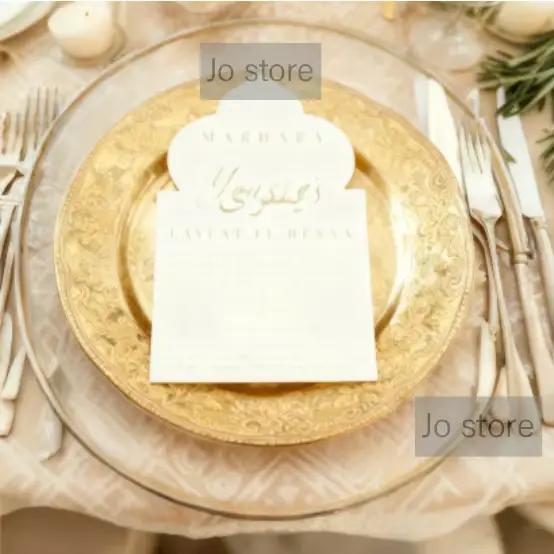 Invitation personnalisée du jour au henné