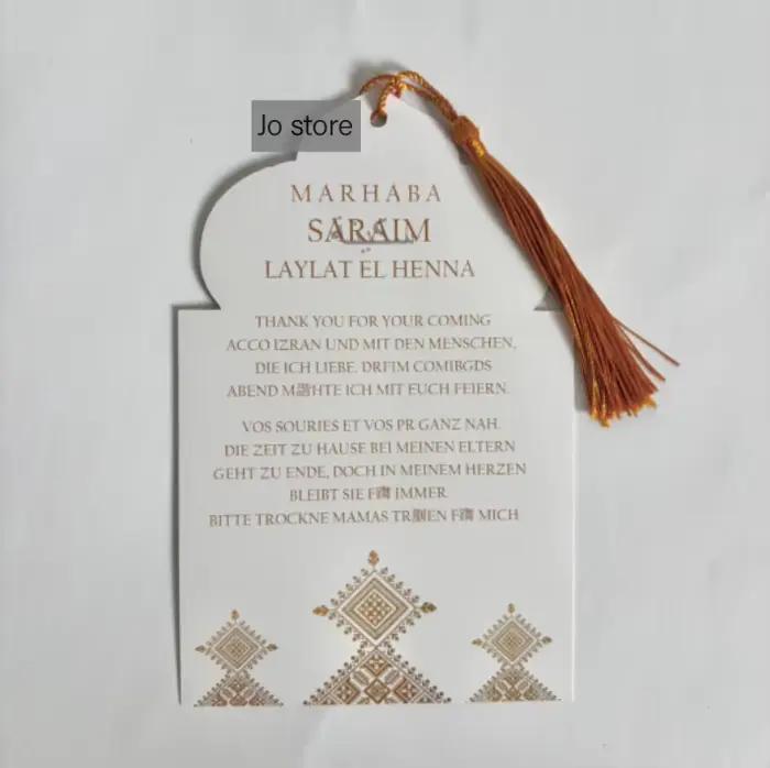 Invitation personnalisée du jour au henné