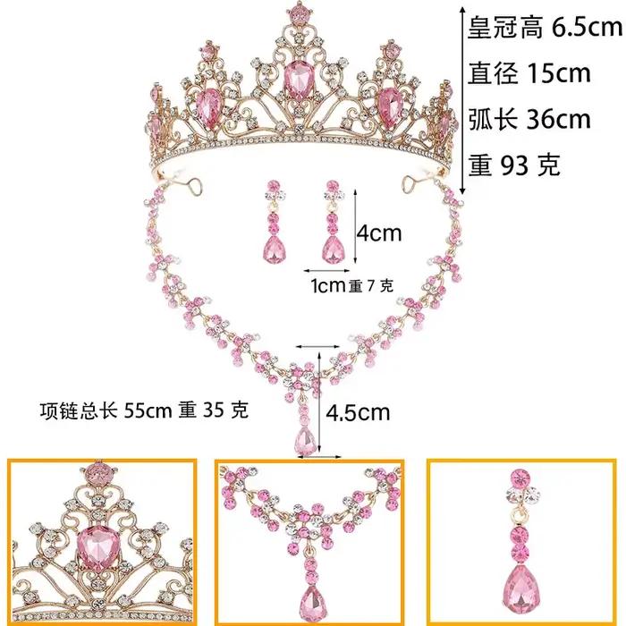Ensemble de bijoux de bal de dîner européen et américain transfrontalier, collier, boucles d'oreilles, couronne, robe de mariée trois pièces, robe formelle