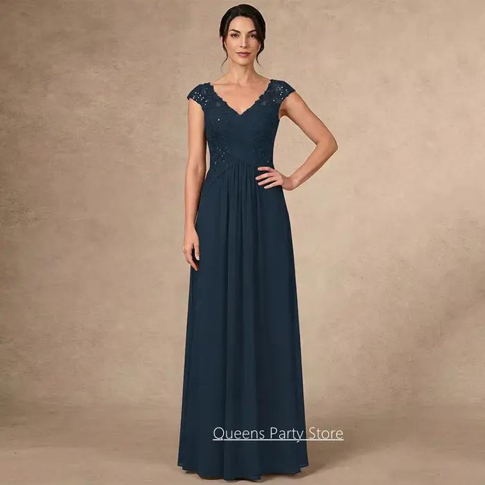 Robe de soirée pas chère pour la mère de la mariée
