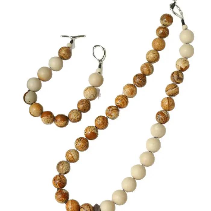 Amaiyllis Vintage pierre naturelle collier de perles Bracelet Maillard