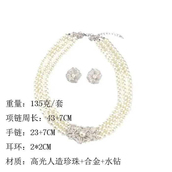 Ensemble de bijoux de mariage avec perles et acier inoxydable pour femmes occasions spéciales collier boucles doreilles bracelet style français