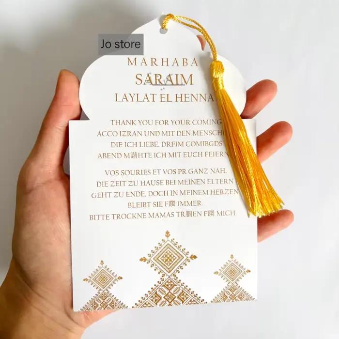 Invitation personnalisée du jour au henné