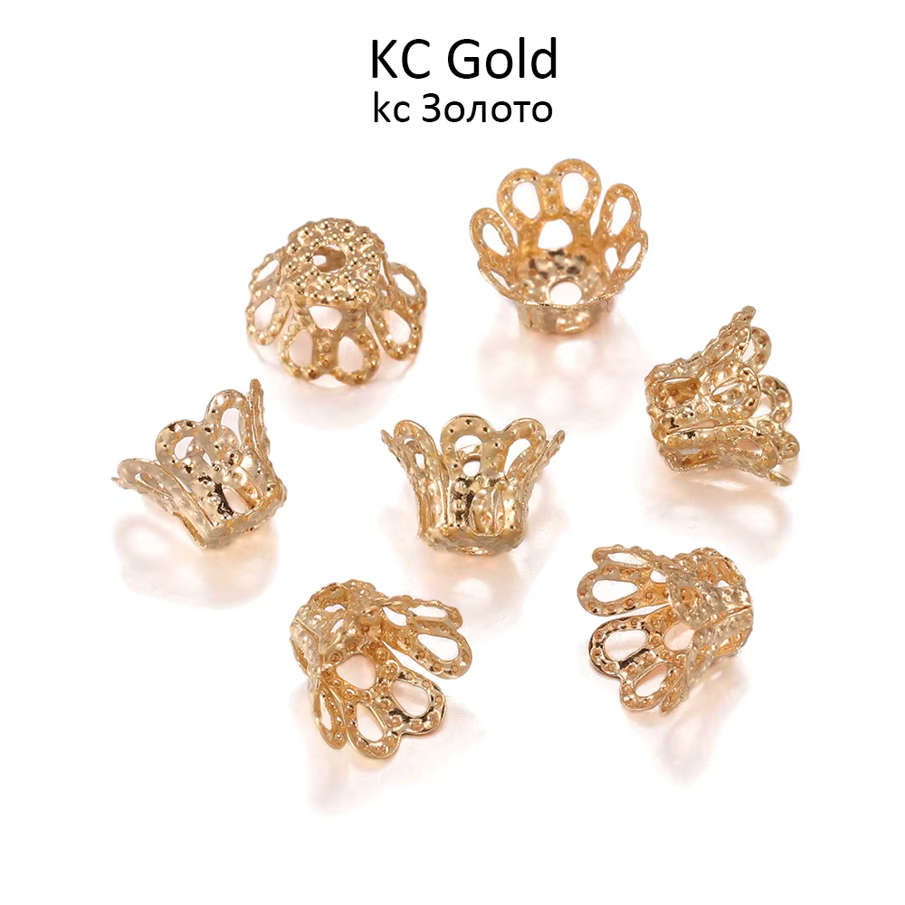 100 pcs/lot or argent Vintage fleurs filigrane perles casquettes breloques pour pendentif bricolage 