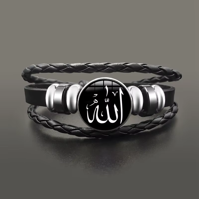 Bracelet en cuir avec bouton-pression en verre et breloque Allah musulmane islamique pour homme