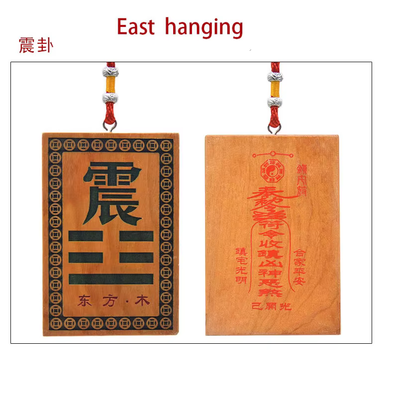 Filet d'angle de maison en bois de pêche, ornements Feng Shui, signe en bois, carte pendentif, miroi
