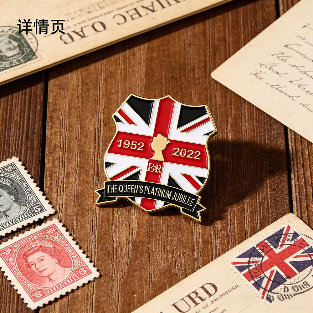 Broche en émail du jubilé platinal de la Reine 1952-2022, épinglette Union Jack, bijou commémoratif 