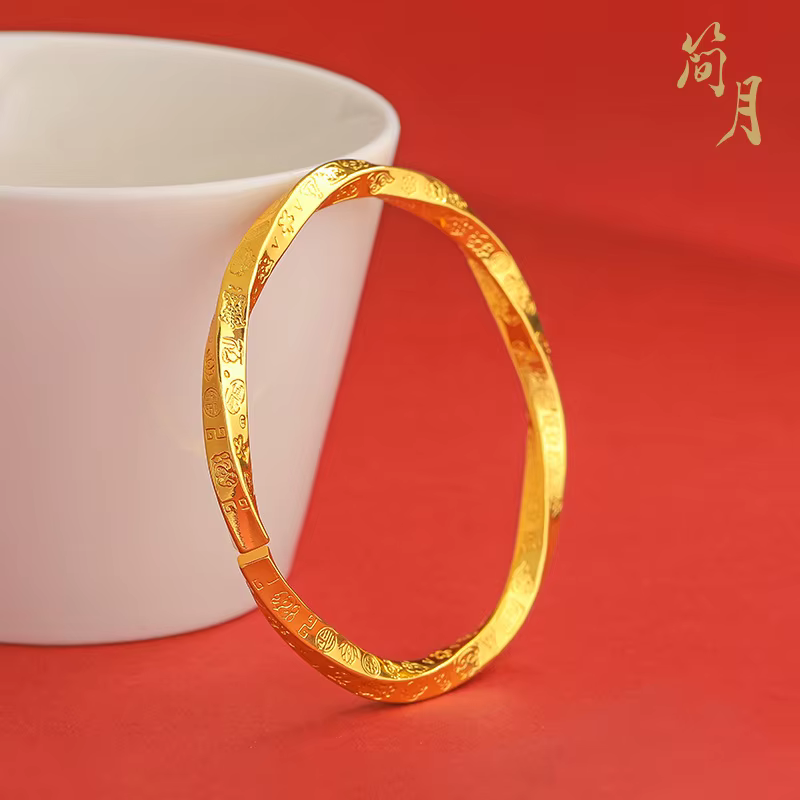 Bracelet de luxe en or pur 24K 9999 pour femmes, Quatuor Jiyan, tour solide, Gan Kun, ouvert