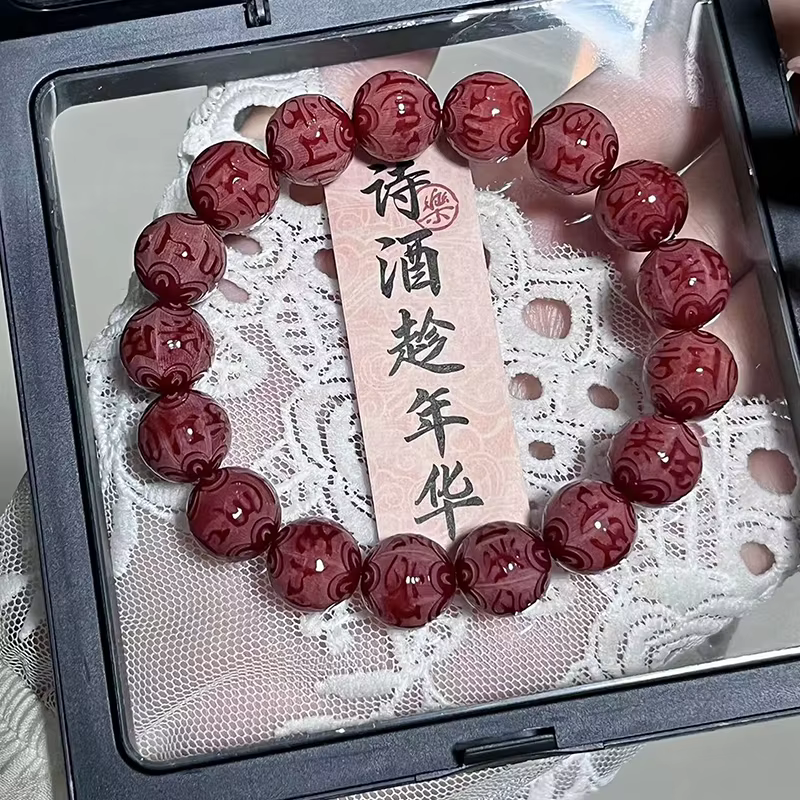 Bracelet de perles en racine de Bodhi violette naturelle, perles de chapelet sculptées, bijoux porte