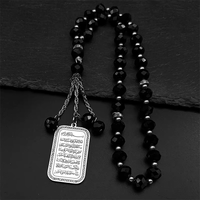 Pendentif de voiture en strass musulman religieux islamique pour femmes et hommes, en acier inoxydab