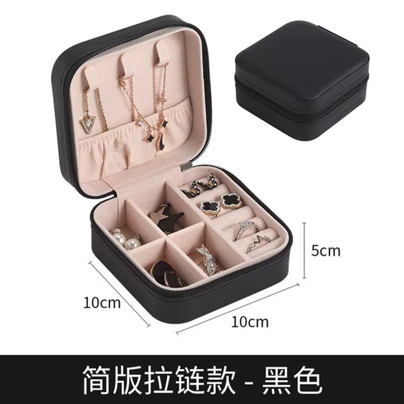 Boîte de rangement pour bijoux, bague, collier, boucles d'oreilles, trousse de maquillage, trousse d