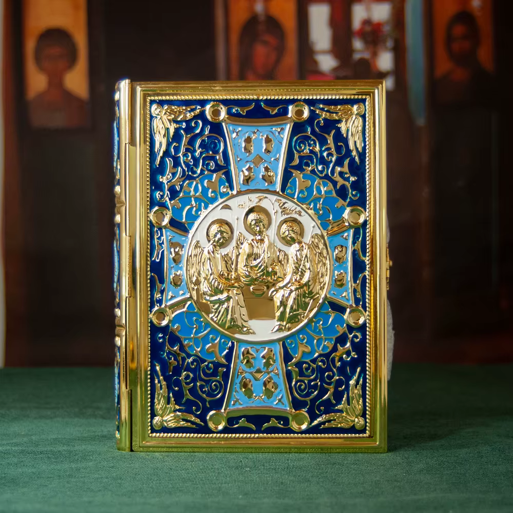 HTISOK Couverture de livre de la Sainte Bible de l'église orthodoxe orientale Couverture de livre de