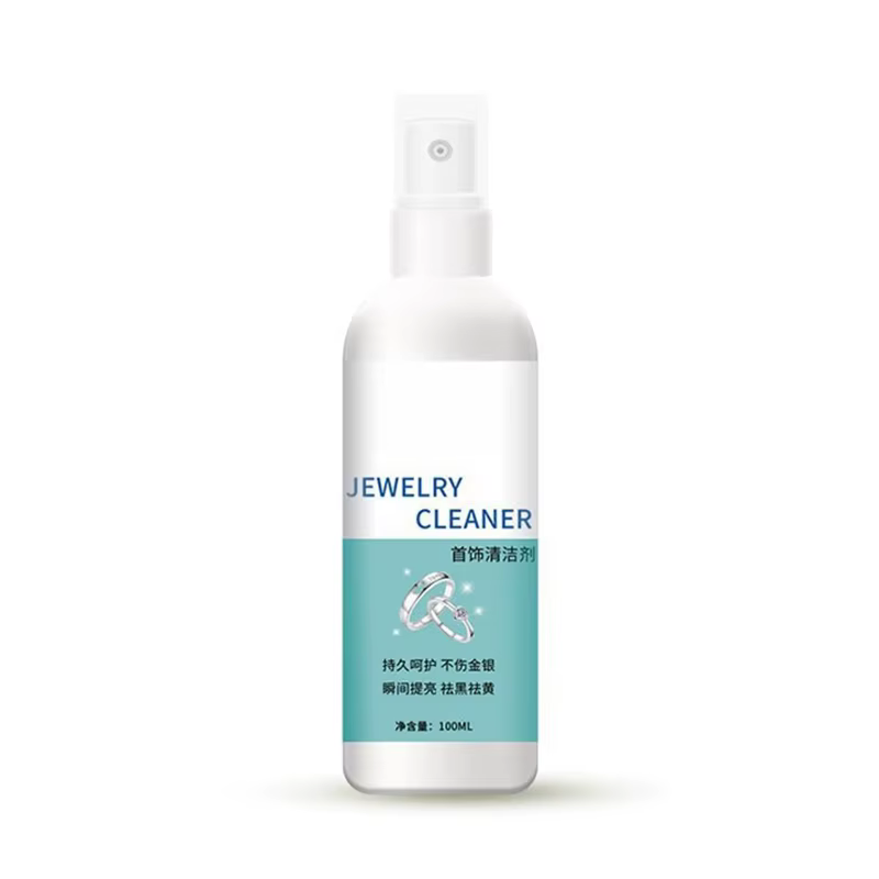 Nettoyant pour bijoux en option (1/2/3 pièces), liquide de nettoyage pour argent 200g, élimination e