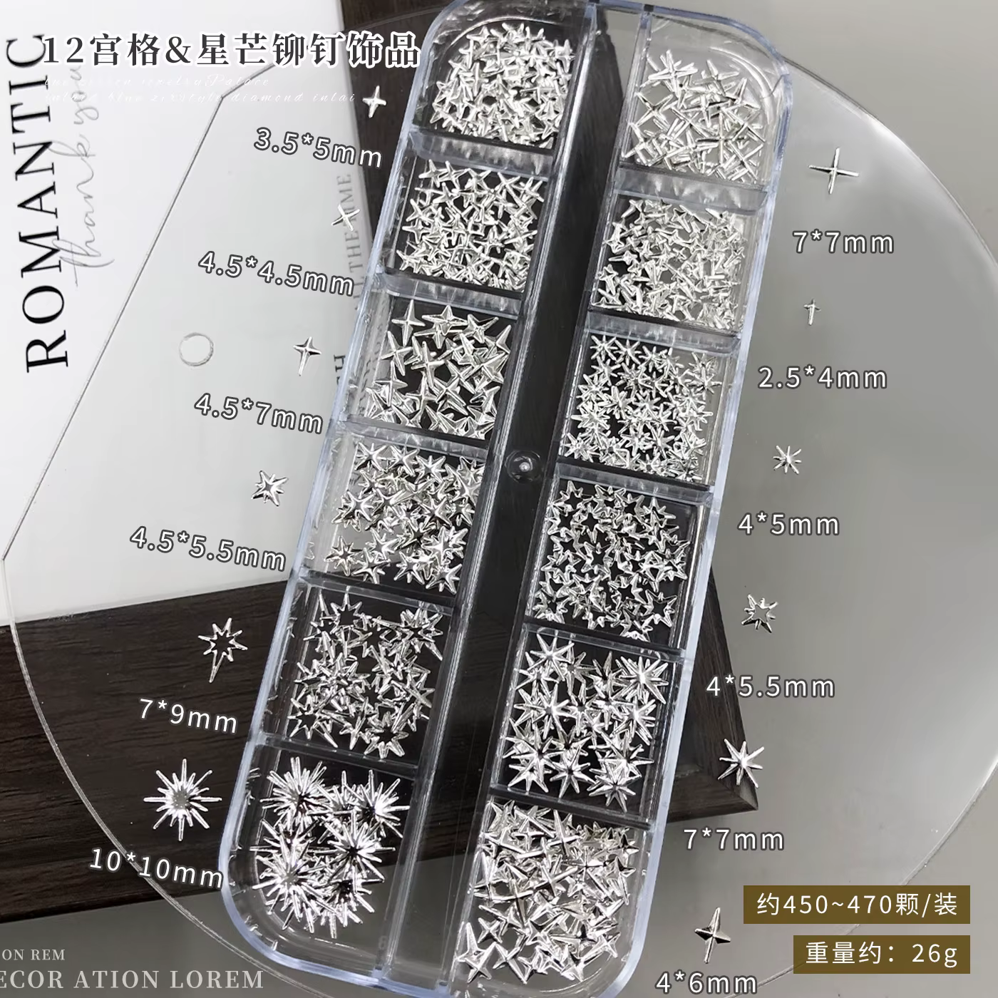 12 Grilles de Breloques 3D Étoiles Or et Argent pour Ongles, Décoration d'Art Ongulaire en Alliage M