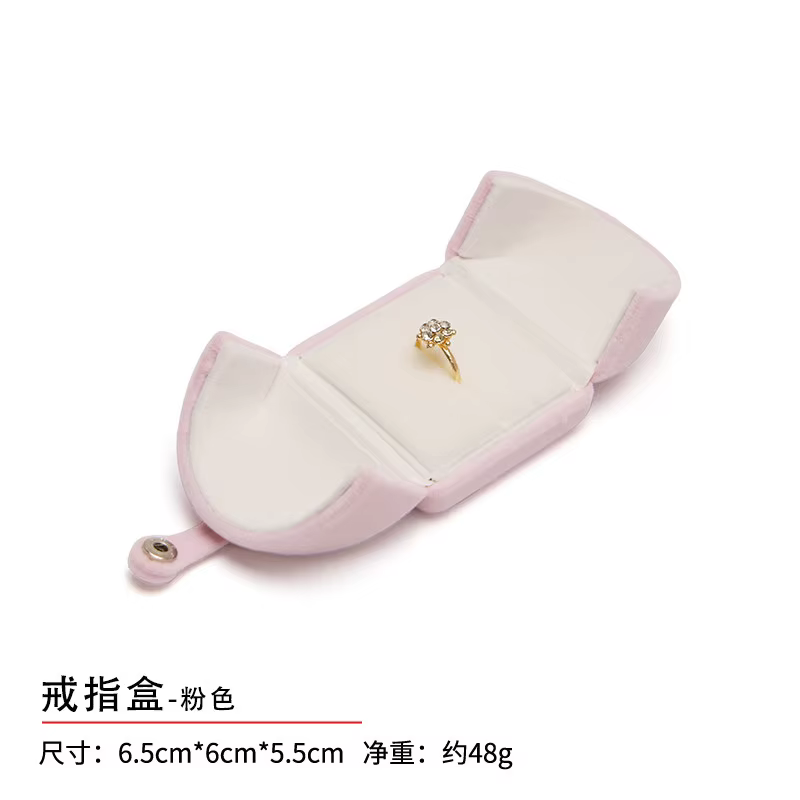 Boîte à bijoux en velours blanc à double ouverture, étui de rangement de luxe pour bagues, boucles d