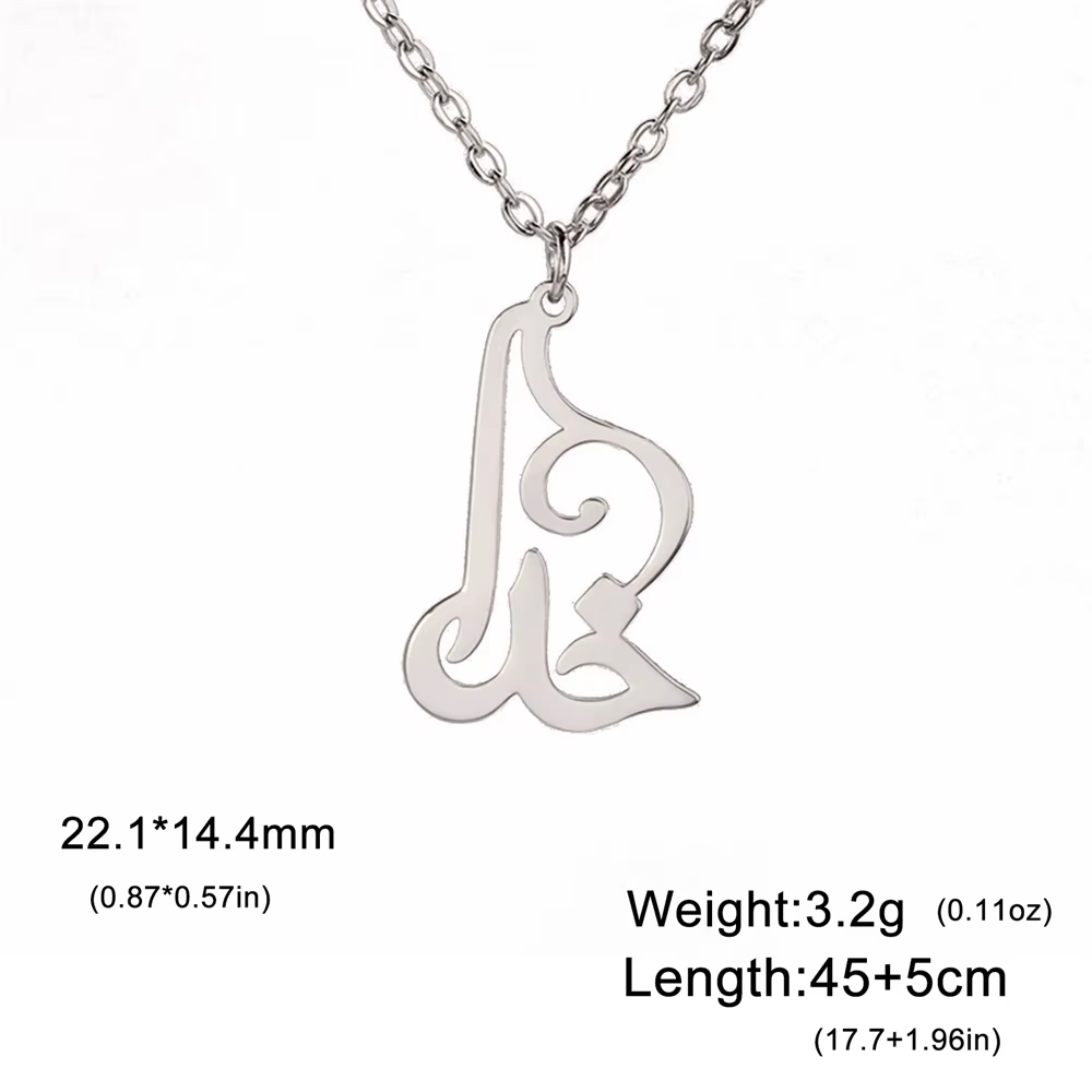 Jeshayuan – collier dieu iranien Farsi pour femmes, calligraphie persane, pendentif d'amour, symbole