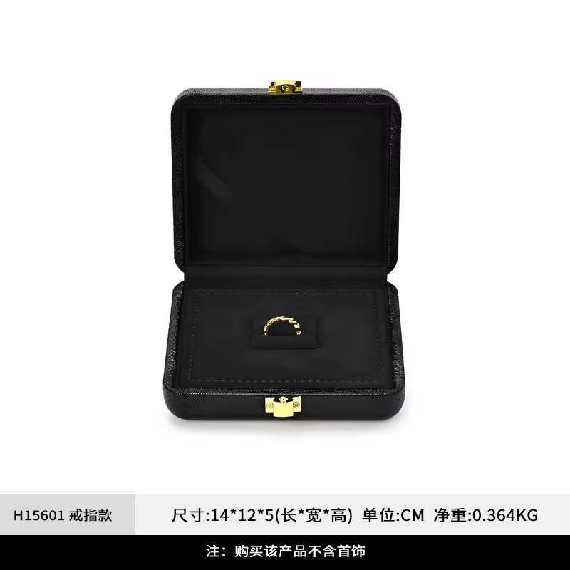 Boîte à bijoux de luxe légère, bague en cuir haut de gamme, collier, boucles d'oreilles, boîte de ra