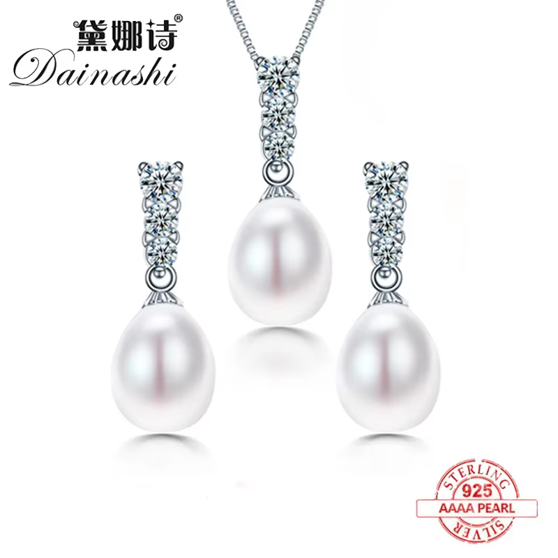 Dainashi Nouvelle arrivée de mariée femmes géométrique naturel d'eau douce perle ensemble de bijoux 