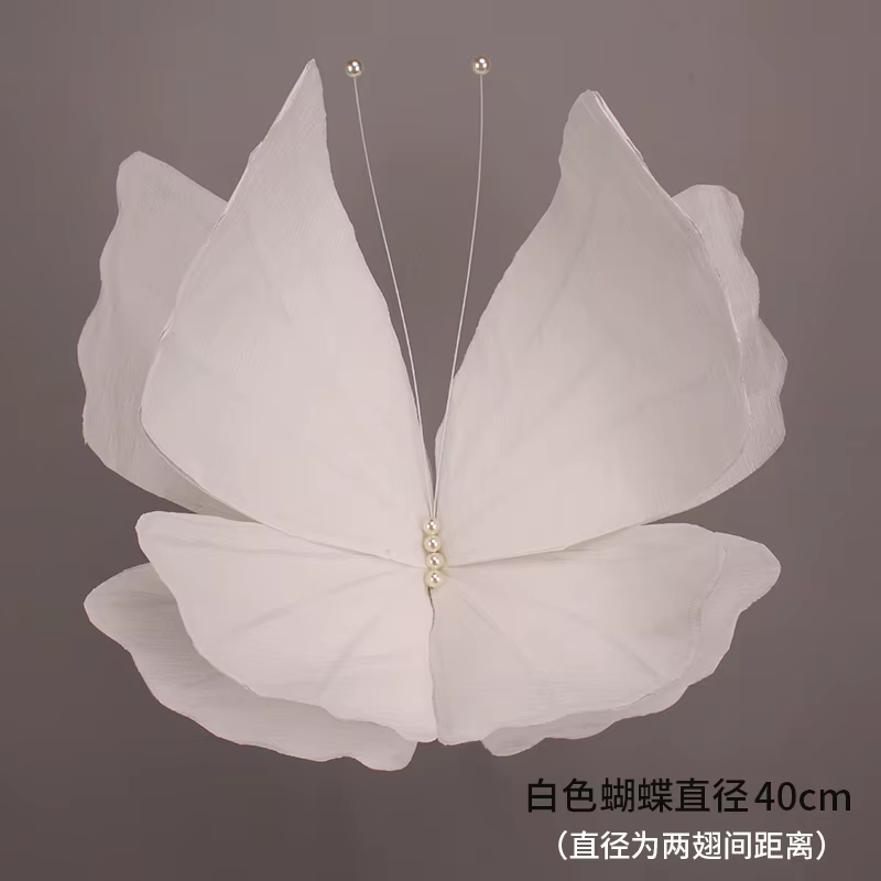 Fleurs en Papier Papillon Artificiel pour Décor de Scène et Fenêtre, Couvre-Route pour Mariage, ixd'