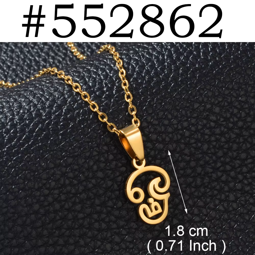 Collier avec pendentif symbole indien hindou Aum Om, en acier inoxydable, bijoux religieux indiens p