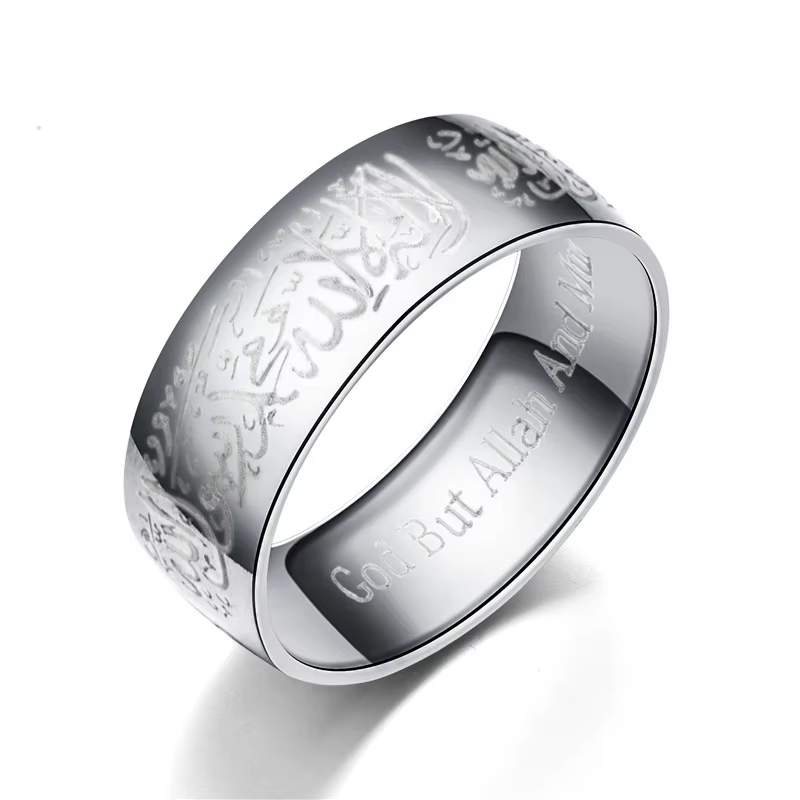 Bague tendance en acier titane avec message coranique, mots religieux islamiques, pour hommes et fem