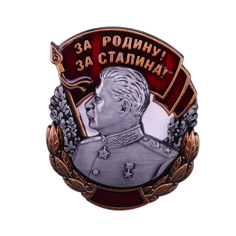 Technologie de gravure laser, défense du pays, médaille commémorative de mobilisation militaire sovi