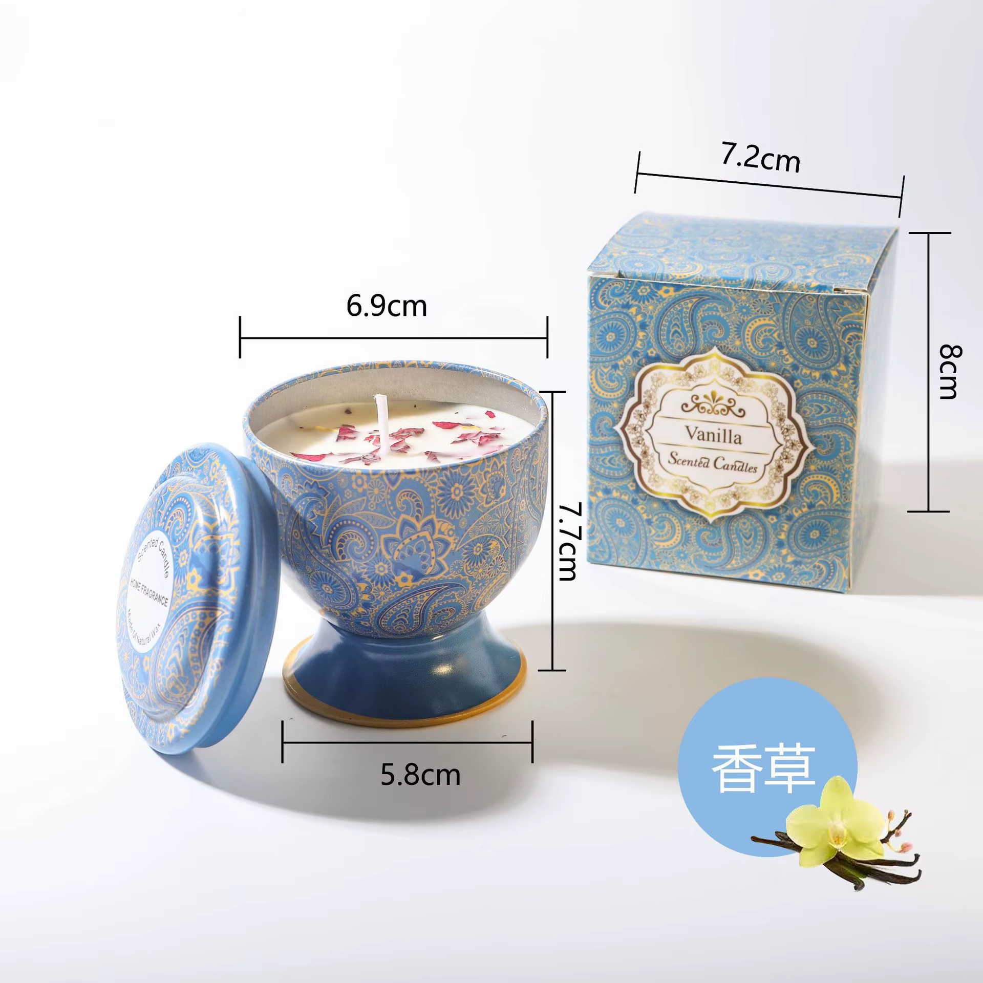 Ensemble cadeau de bougies, bougies en cire de soja, aromathérapie, bougies en pot en étain, cadeaux