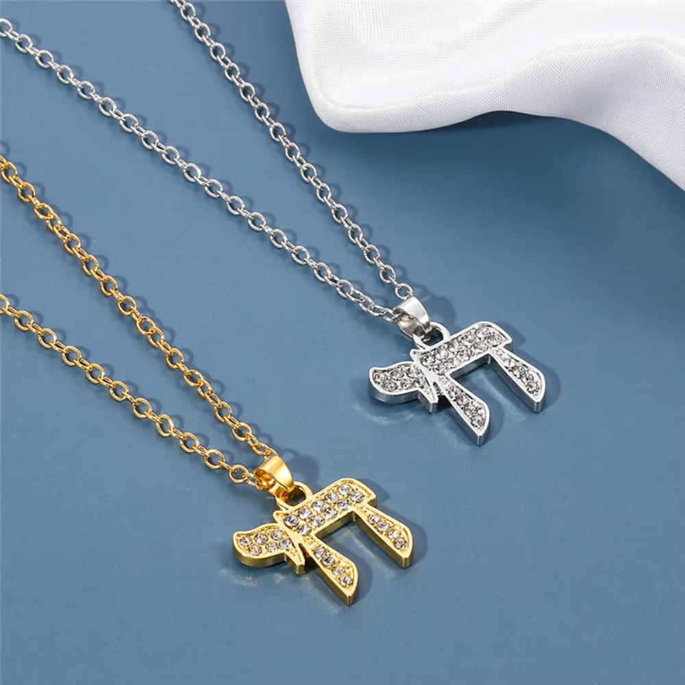 YILUOCD Chai collier pendentif juif pour femmes zircone lettre hébreu Hai pendentif religieux surnat