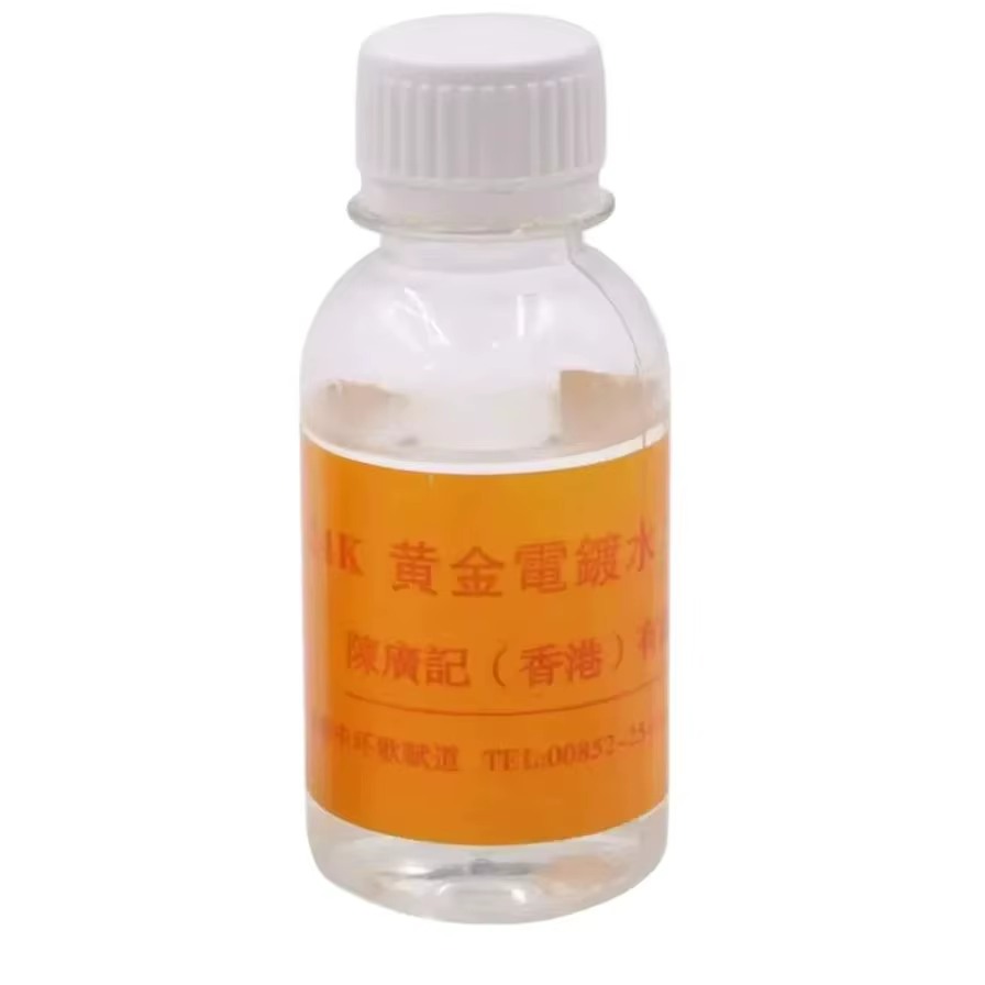 Solution de placage or 24 carats 100 ml, liquide de galvanoplastie professionnel pour la fabrication