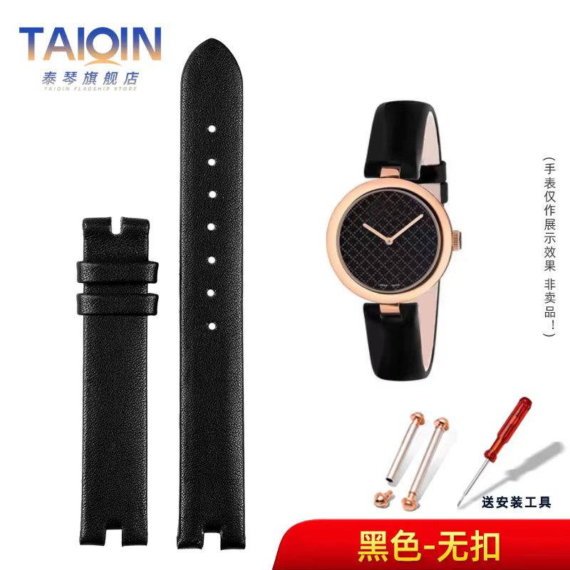 G-Ucci-Bracelet de montre en cuir pour femmes, allowatchband, ya141401, ya141501, bracelet de montre