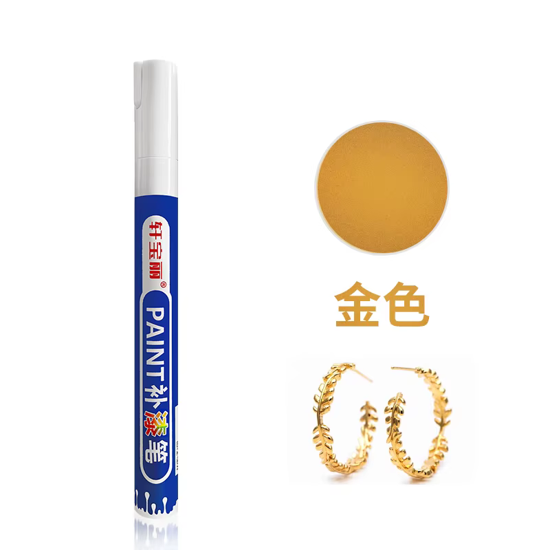 Stylo marqueur de peinture pour réparation de couleur de bijoux, placage d'or, réparation d'oxydatio