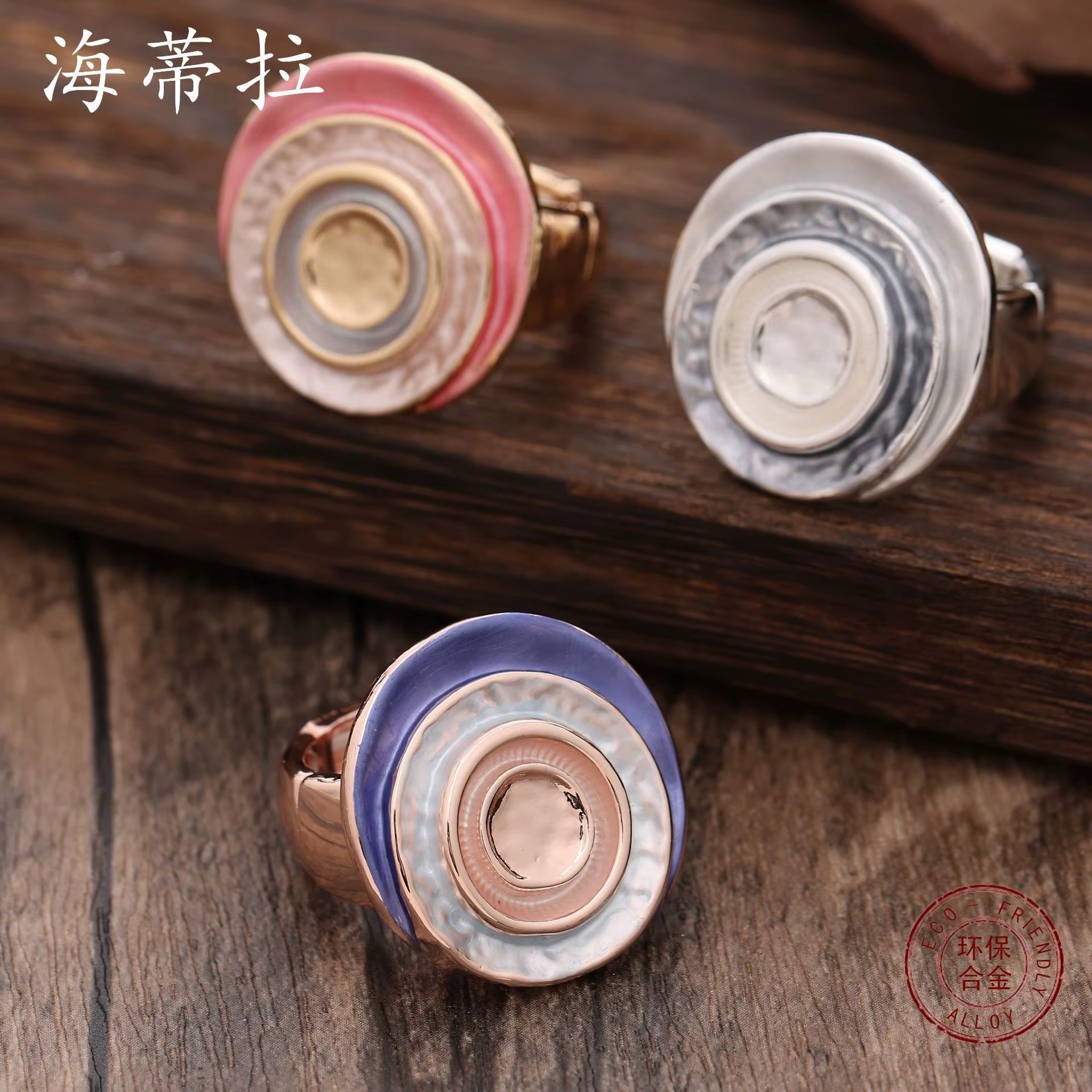 Bague élastique géométrique ronde en alliage émaillé, tendance et simple, pour femme, polyvalente, s