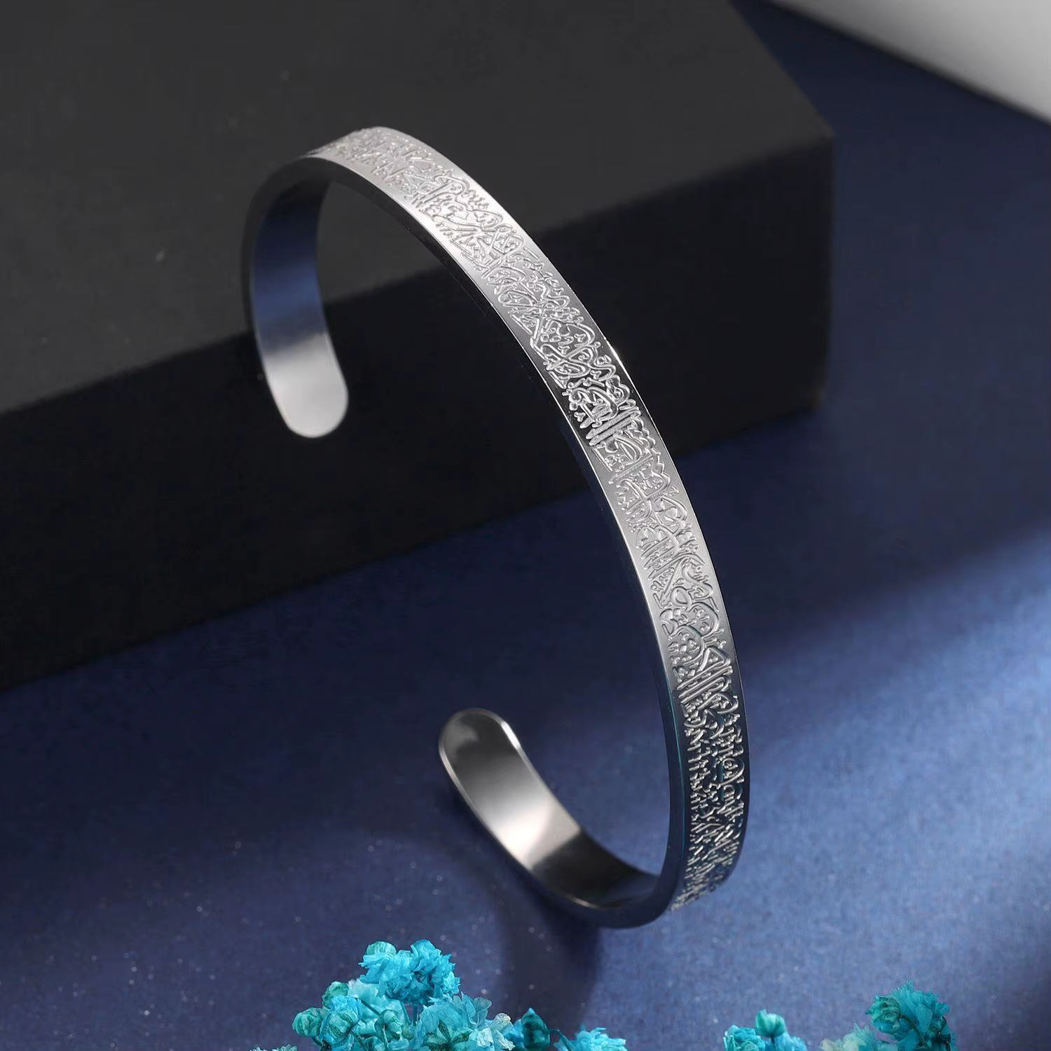 Bracelet manchette islamique Ayatul Kursi, versets du coran musulman pour femmes, en acier inoxydabl