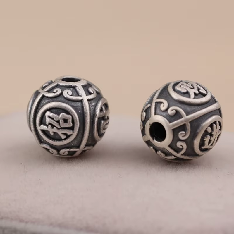 2 pièce/ensemble 925 perles en argent Sterling 10MM pour la fabrication de bijoux bracelet à bricole