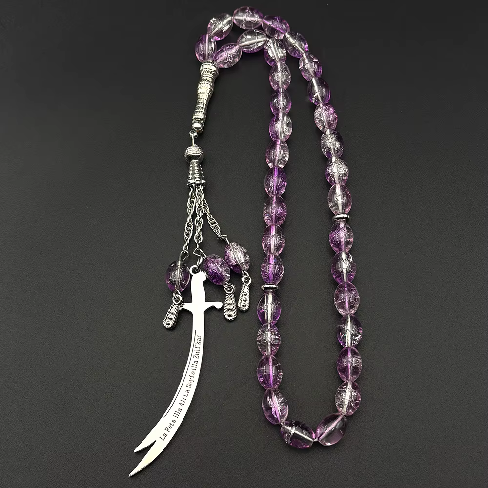 Pendentif Épée Zulfiqar Islamique Arabe en Acier Inoxydable Argenté, Pendentif de Voiture, Collier d