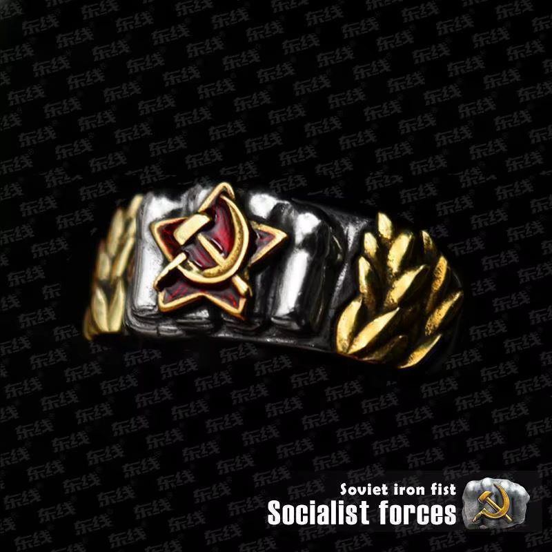 Bague en cuivre incrusté d'étoile rouge de poing de fer soviétique de True Bolsheviks