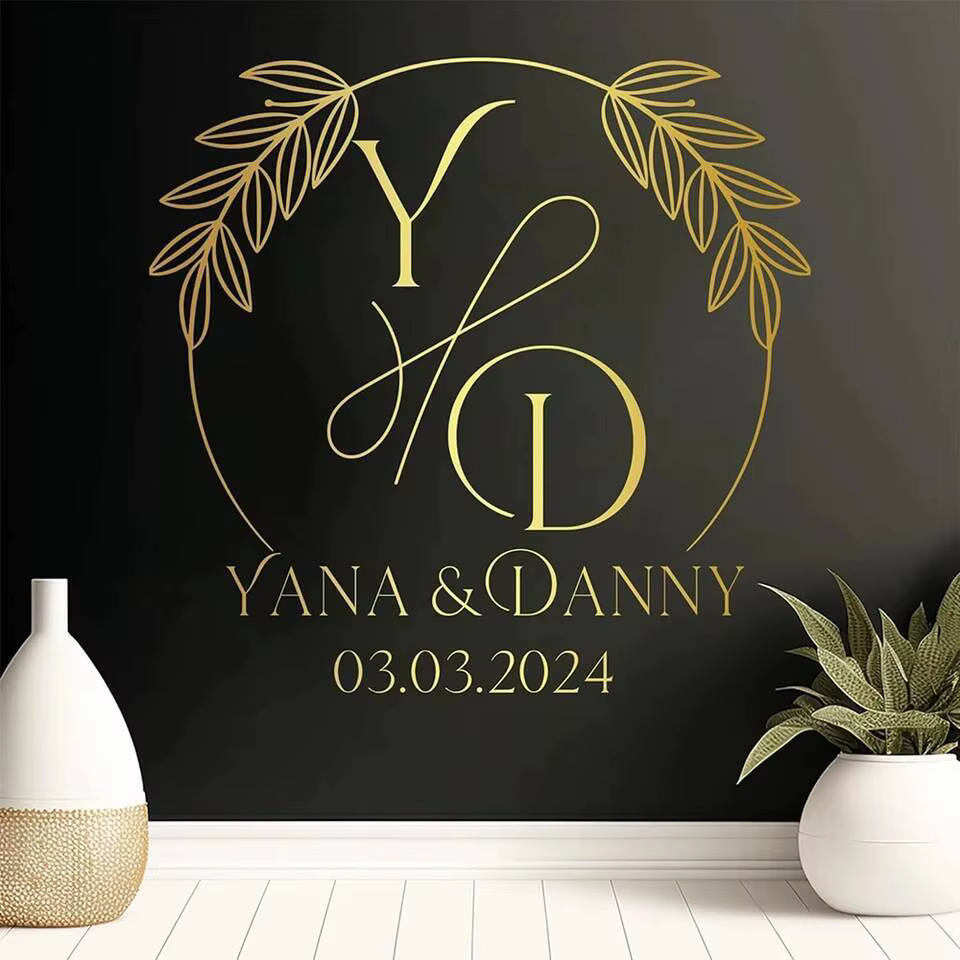 Mariage sur piste de danse - Décoration initiale de mariage personnalisée - Autocollants personnalis