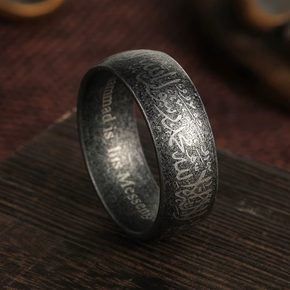 Bagues d'écriture islamique arabe vintage pour hommes et femmes, acier inoxydable, bague de prière r