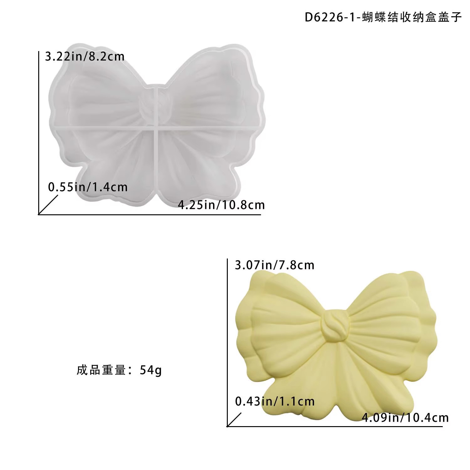 Ensemble de boîtes à bijoux en forme d'arc |   Moules en argile et silicone pour boîtes à bijoux, dé