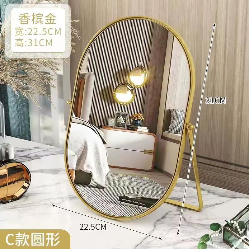 Miroir de maquillage ovale en métal haut de gamme, miroir sur pied Rorate, bureau de salle de bain, 