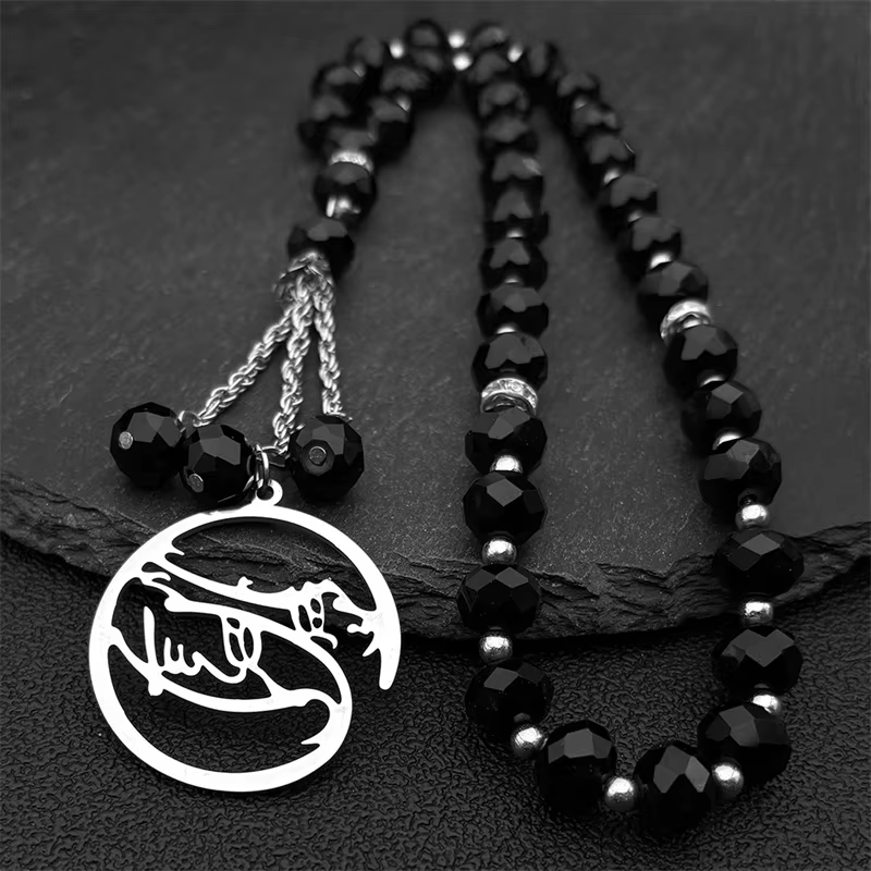 Arabe musulman Allah coran chapelet musulman pendentif de voiture pour femmes hommes en acier inoxyd