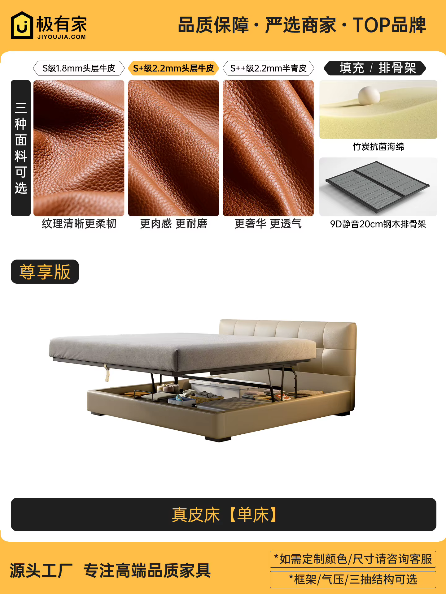 Lit de chambre Tatami double king size avec tiroirs de rangement, mobilier moderne pour chambre à co