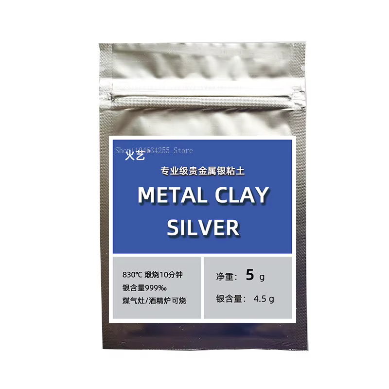 Argile d'argent pur 5g/10g/20g pour la fabrication de bijoux, moulage créatif DIY, bagues de couple/