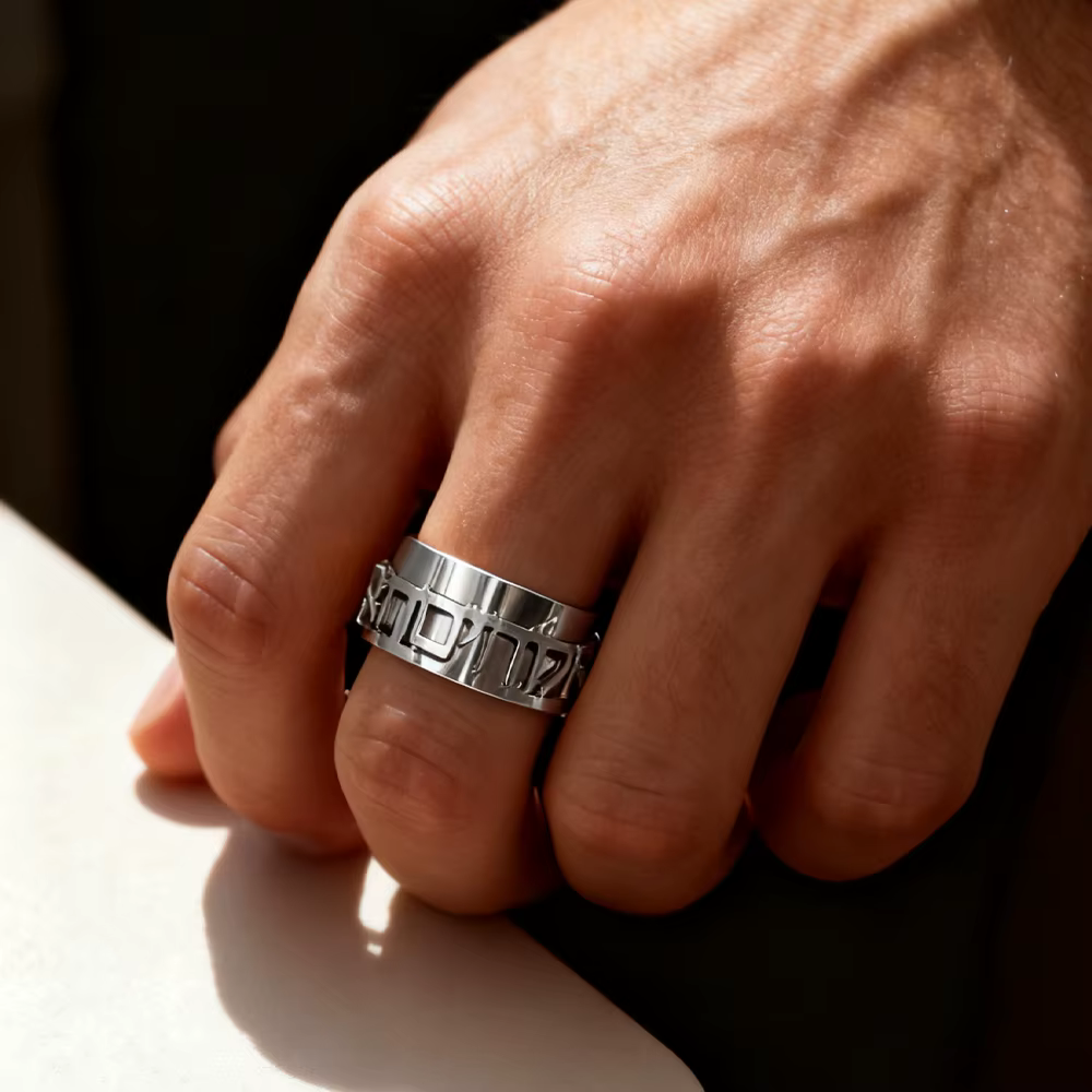 Bague hébreu pour hommes, 12mm, robuste, personnalisable, en acier inoxydable, gothique, en argent,